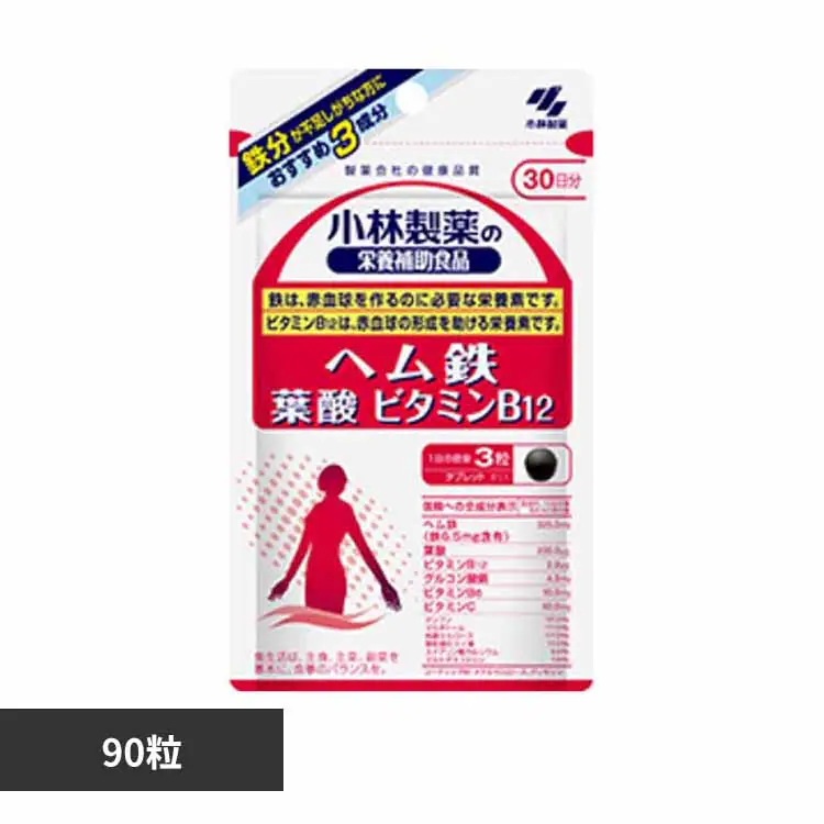 �ǉ����i�T���l�C��