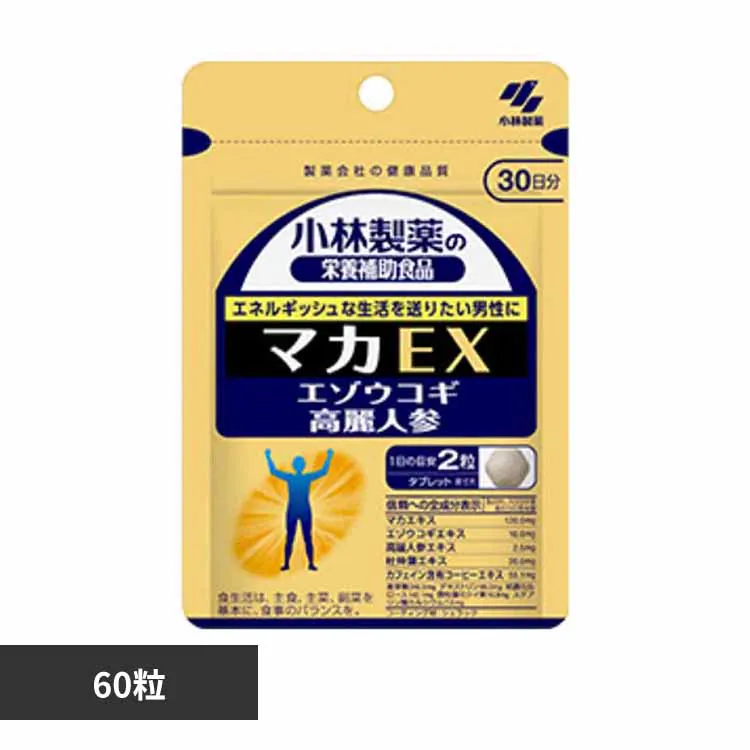 �ǉ����i�T���l�C��