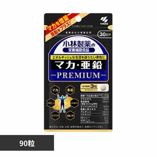 �}�J���� PREMIUM 90�� �y�v���U�Z���N�g�z_0