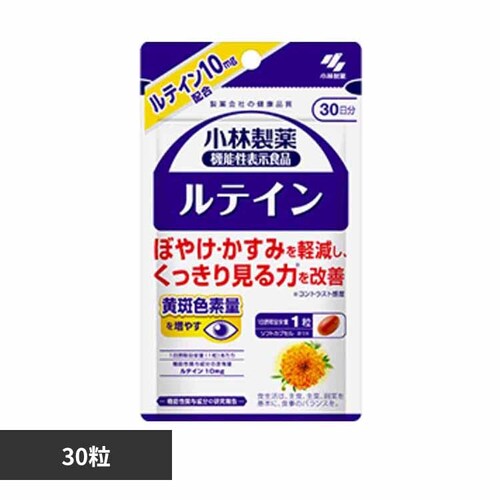 ���e�C�� 30�� �y�v���U�Z���N�g�z_0