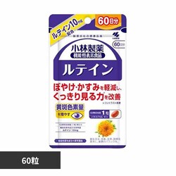 ���e�C�� 60�� �y�v���U�Z���N�g�z