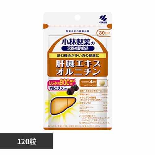 �̑��G�L�X�I���j�`�� 120�� �y�v���U�Z���N�g�z_0