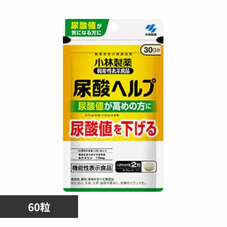�ǉ����i�T���l�C��