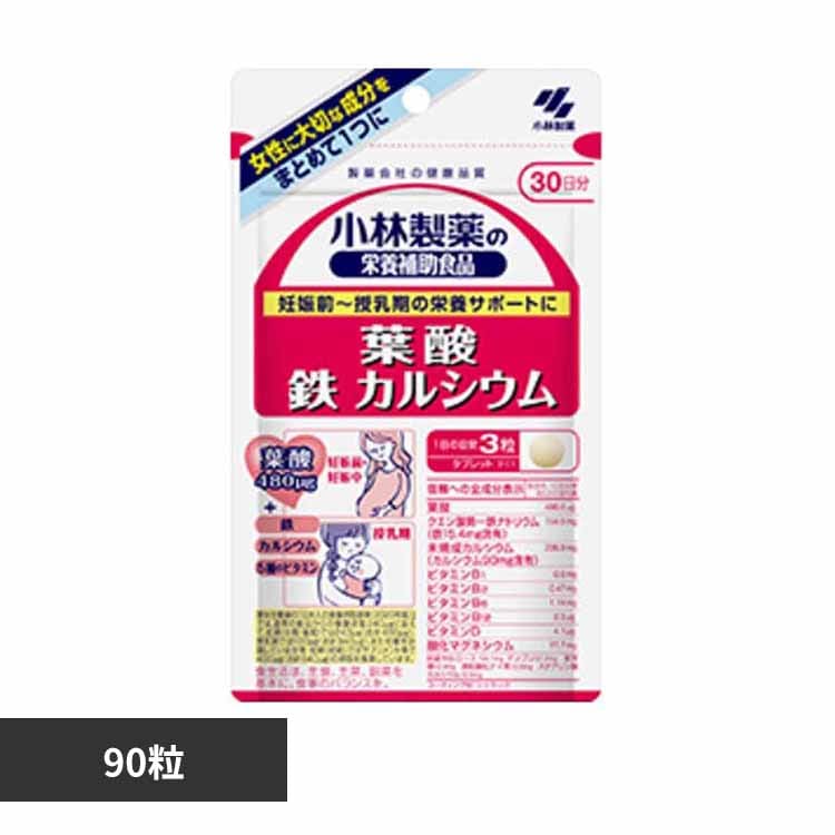 �t�_ �S �J���V�E�� 90�� �y�v���U�Z���N�g�z