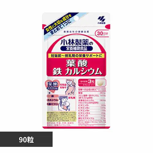 葉酸 鉄 カルシウム 90粒 【プラザセレクト】_0