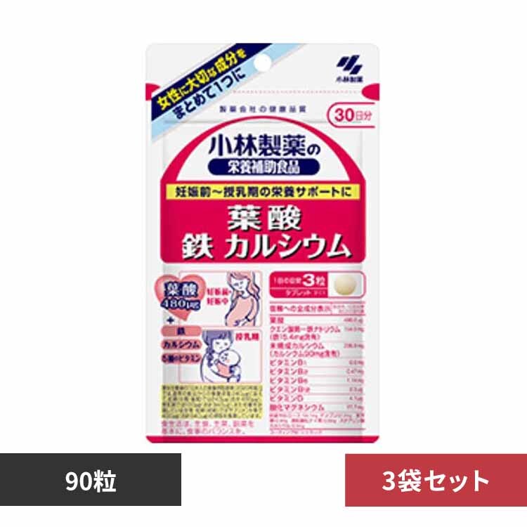 �y3�܁z�t�_ �S �J���V�E�� 90�� �y�v���U�Z���N�g�z