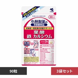 �y3�܁z�t�_ �S �J���V�E�� 90�� �y�v���U�Z���N�g�z