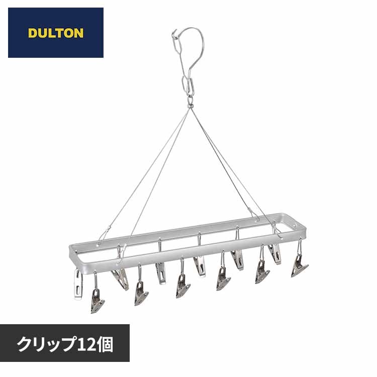 �_���g�� PINCH HANGER LONG 12CLIPS ALUMINUM RN-0429LG/12 