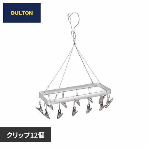 �_���g�� PINCH HANGER S 12CLIPS ALUMINUM RN-0429S/12 _0