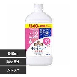 ���C�I�� �L���C�L���C��p�A�n���h�\�[�v �l�� ����T�C�Y���ʕi 840ml 00796 �V�g���X�t���[�e�B�y�v���U�Z���N�g�z