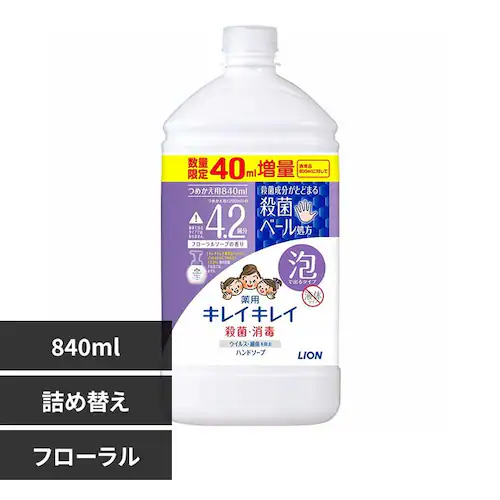 ���C�I�� �L���C�L���C��p�A�n���h�\�[�v �l�� ����T�C�Y���ʕi 840ml 00807 �t���[�����\�[�v_0