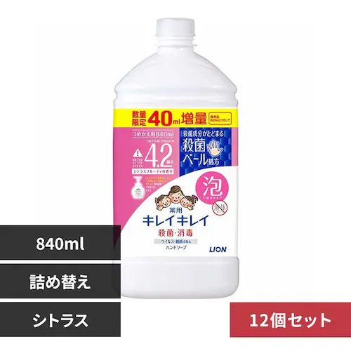 【12個セット】ライオン キレイキレイ薬用泡ハンドソープ 詰替 特大サイズ増量品 840ml 00796 シトラスフルーティ【プラザセレクト】_0