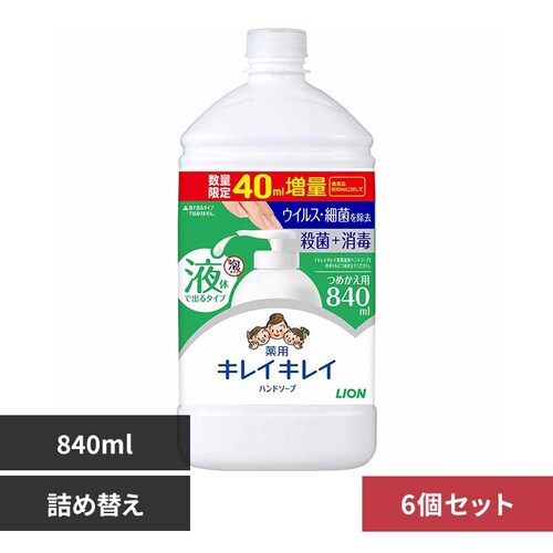 �y6�Z�b�g�z���C�I�� �L���C�L���C��p�t�̃n���h�\�[�v �l�� ����T�C�Y���ʕi 840ml 00793 �y�v���U�Z���N�g�z_0