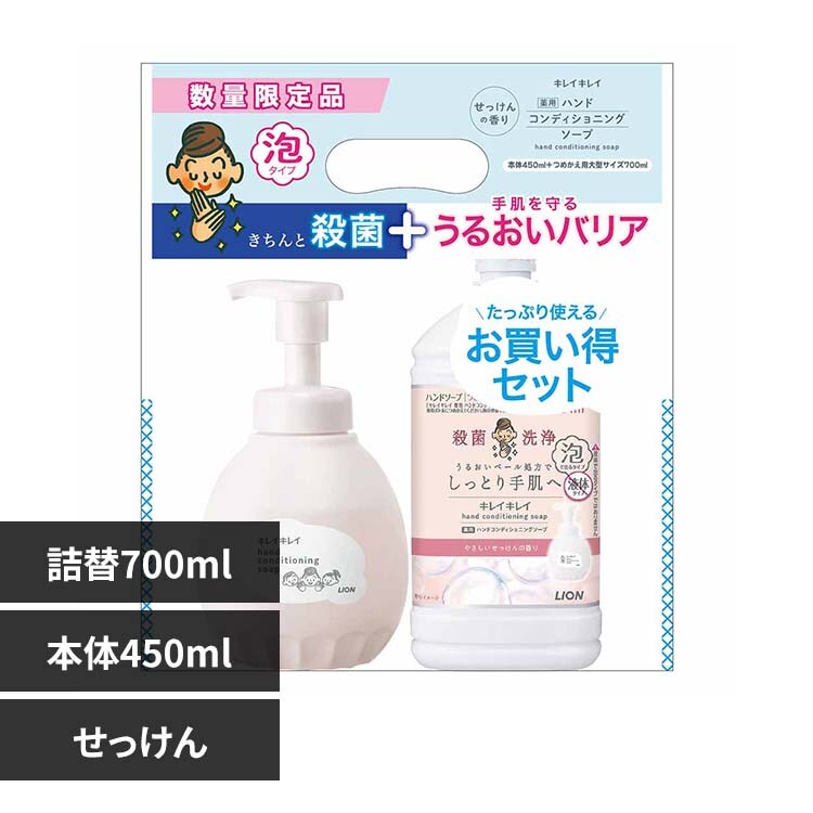 ���C�I�� �L���C�L���C��p�n���h�R���f�B�V���j���O�\�[�v �{��450ml�{�l�֑�^700ml 01824 ��������̍���y�v���U�Z���N�g�z