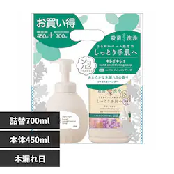 ���C�I�� �L���C�L���C��p�n���h�R���f�B�V���j���O�\�[�v �{��450ml�{�l�֑�^700ml 01155 �ؘR����̍���