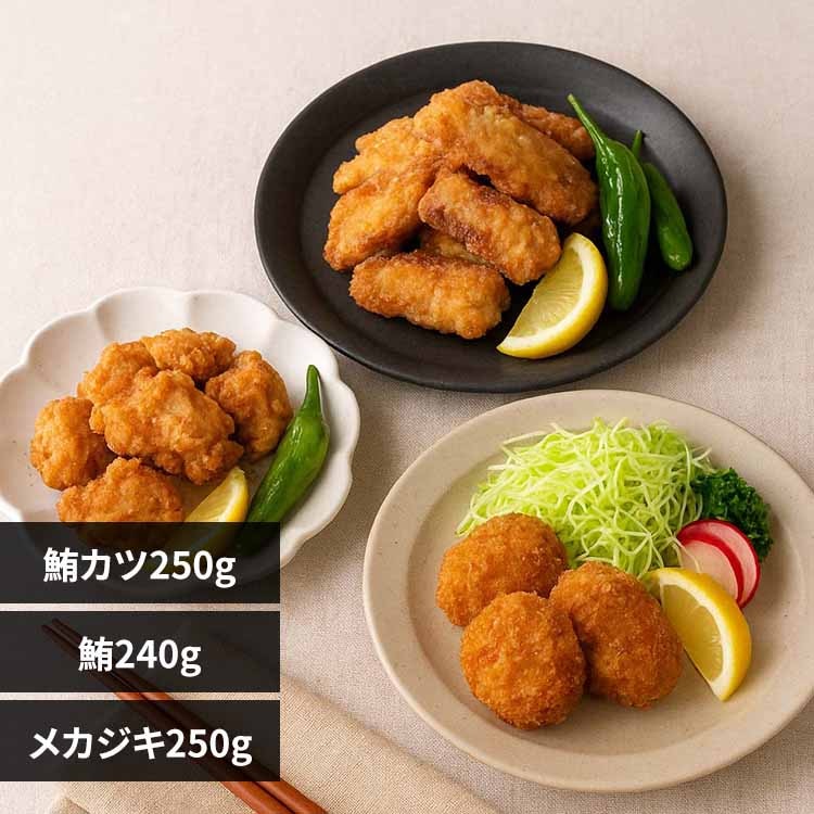 �_�ސ쌧���A�O��` �܂��듂�g���E�ЂƂ����J�c�Z�b�g �y���Ԏw��s�z�y����s�z�y�����s�z