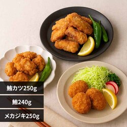 �_�ސ쌧���A�O��` �܂��듂�g���E�ЂƂ����J�c�Z�b�g �y���Ԏw��s�z�y����s�z�y�����s�z