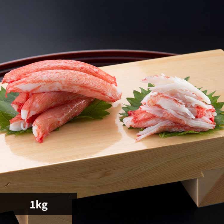 �ǉ����i�T���l�C��