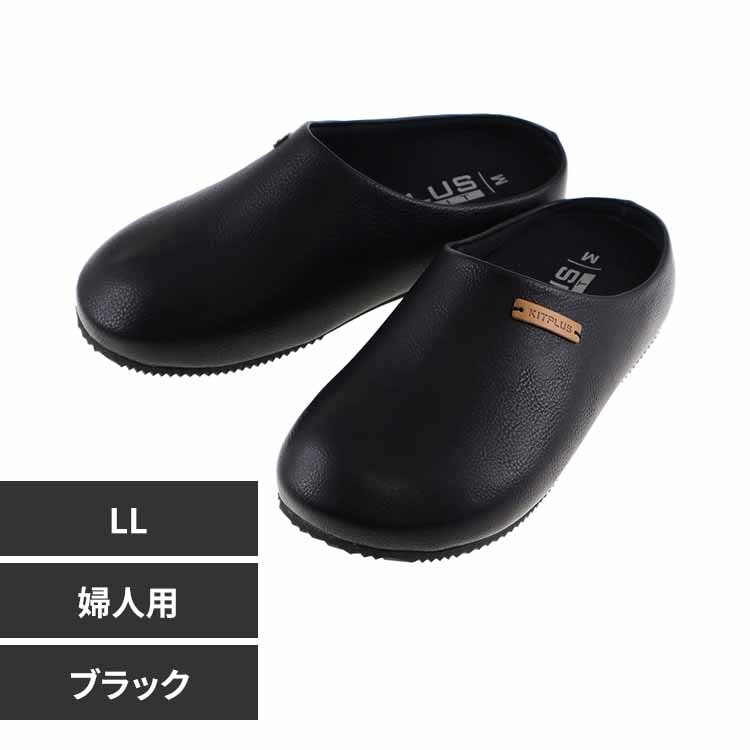 KITPLUS KITPLUS KEEPFIT �T�{�T���_�� �w�l LL XG-12910 �u���b�N�y�v���U�Z���N�g�z