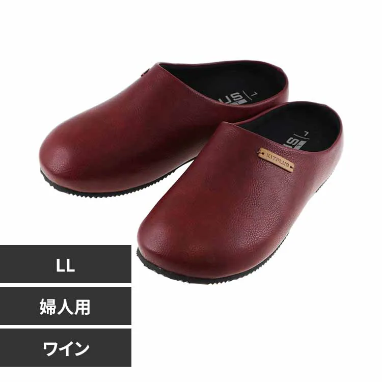 �ǉ����i�T���l�C��