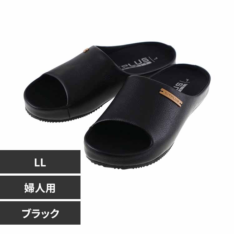 KITPLUS KITPLUS KEEPFIT �I�[�v���T�{�T���_�� �w�l LL XG-12920 �u���b�N�y�v���U�Z���N�g�z