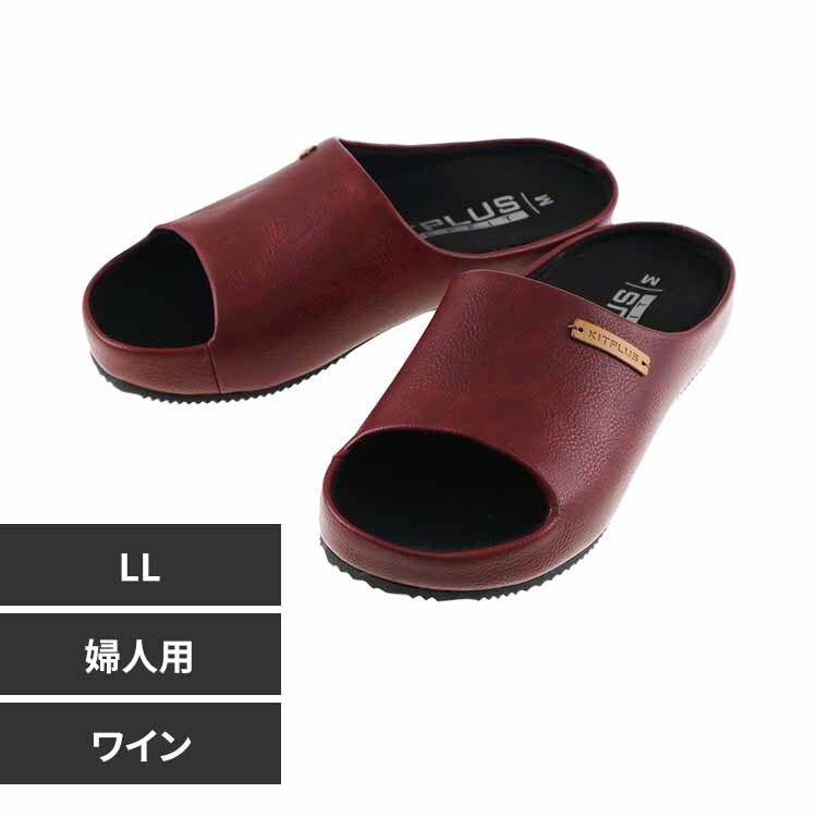 KITPLUS KITPLUS KEEPFIT オープンサボサンダル 婦人 LL XG-12920