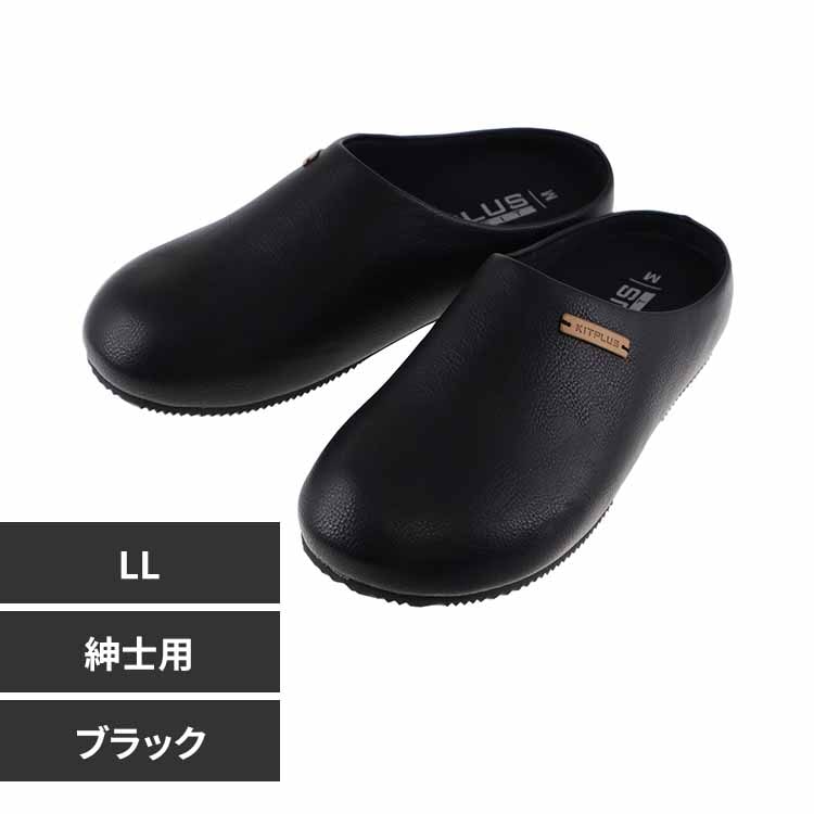 KITPLUS KITPLUS KEEPFIT �T�{�T���_�� �a�m LL XG-21140 �u���b�N�y�v���U�Z���N�g�z