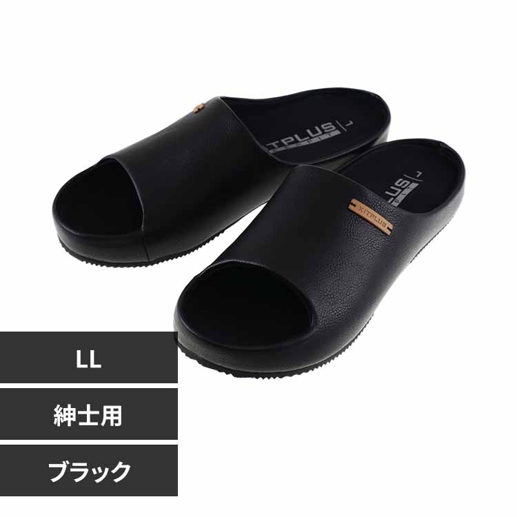 KITPLUS KITPLUS KEEPFIT �I�[�v���T�{�T���_�� �a�m LL XG-21150 �u���b�N�y�v���U�Z���N�g�z