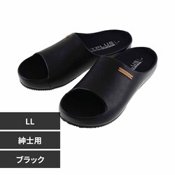 KITPLUS KITPLUS KEEPFIT �I�[�v���T�{�T���_�� �a�m LL XG-21150 �u���b�N�y�v���U�Z���N�g�z