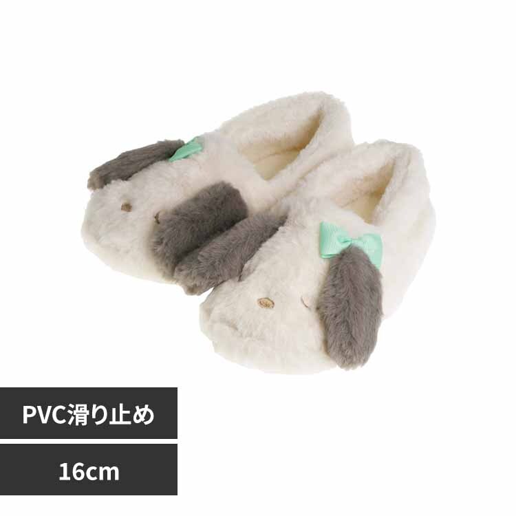 �L�b�Y �A�j�}���ӂ���t�@�[�X���b�p �A�C�{���[ SH-42443 16cm