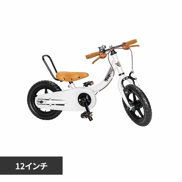 �ǉ����i�T���l�C��