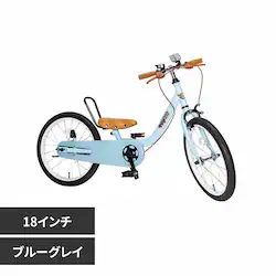 TopKids �y�����ԁz�P�b�^�[�T�C�N��3 18�C���` YGA344 �u���[�O���C�y���Ԏw��s�z�y����s�z�y�����s�z�y�v���U�Z���N�g�z