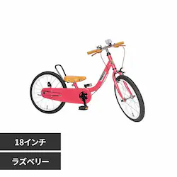 TopKids �y�����ԁz�P�b�^�[�T�C�N��3 18�C���` YGA345 ���Y�x���[�y���Ԏw��s�z�y����s�z�y�����s�z�y�����z