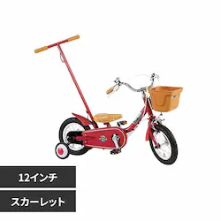 TopKids �y�����ԁz�����Ȃ莩�]�� 12�C���` �X�J�[���b�g �y���Ԏw��s�z�y����s�z�y�����s�z�y�v���U�Z���N�g�z