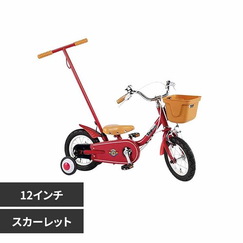 TopKids �y�����ԁz�����Ȃ莩�]�� 12�C���` �X�J�[���b�g �y���Ԏw��s�z�y����s�z�y�����s�z�y�v���U�Z���N�g�z_0