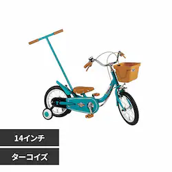 TopKids �y�����ԁz�����Ȃ莩�]�� 14�C���` YGA308 �u���[�~���O�^�[�R�C�Y�y���Ԏw��s�z�y����s�z�y�����s�z�y�v���U�Z���N�g�z