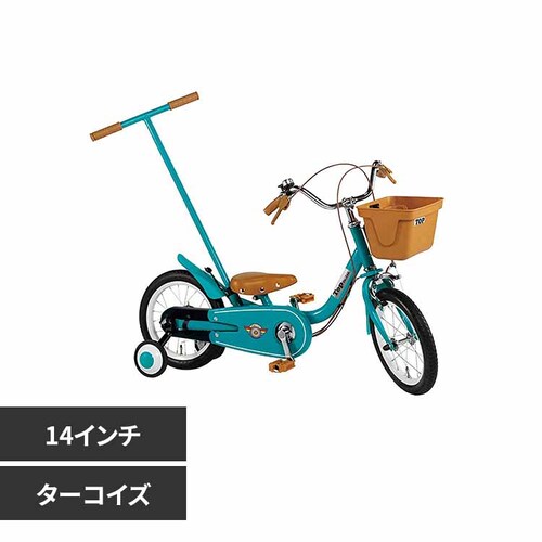 TopKids �y�����ԁz�����Ȃ莩�]�� 14�C���` YGA308 �u���[�~���O�^�[�R�C�Y�y���Ԏw��s�z�y����s�z�y�����s�z�y�v���U�Z���N�g�z_0