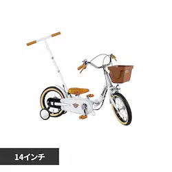 TopKids �y�����ԁz�����Ȃ莩�]�� 14�C���` �v���~�A���z���C�g �y���Ԏw��s�z�y����s�z�y�����s�z�y�v���U�Z���N�g�z