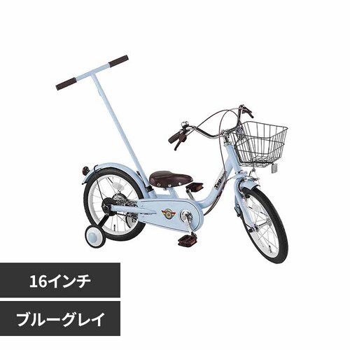 TopKids �y�����ԁz�����Ȃ莩�]�� 16�C���` YGA319 �u���[�O���C�y���Ԏw��s�z�y����s�z�y�����s�z�y�v���U�Z���N�g�z_0