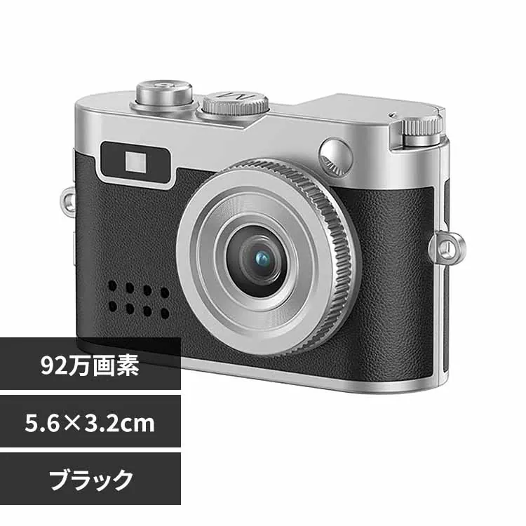 �ǉ����i�T���l�C��