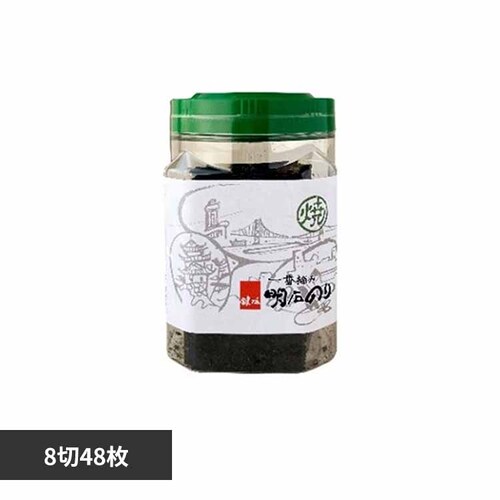 ���� ���΂̕� �Ă̂� 8��48�� �y�v���U�Z���N�g�z_0