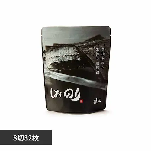 ���� �����̂� 8��32�� �y�v���U�Z���N�g�z_0