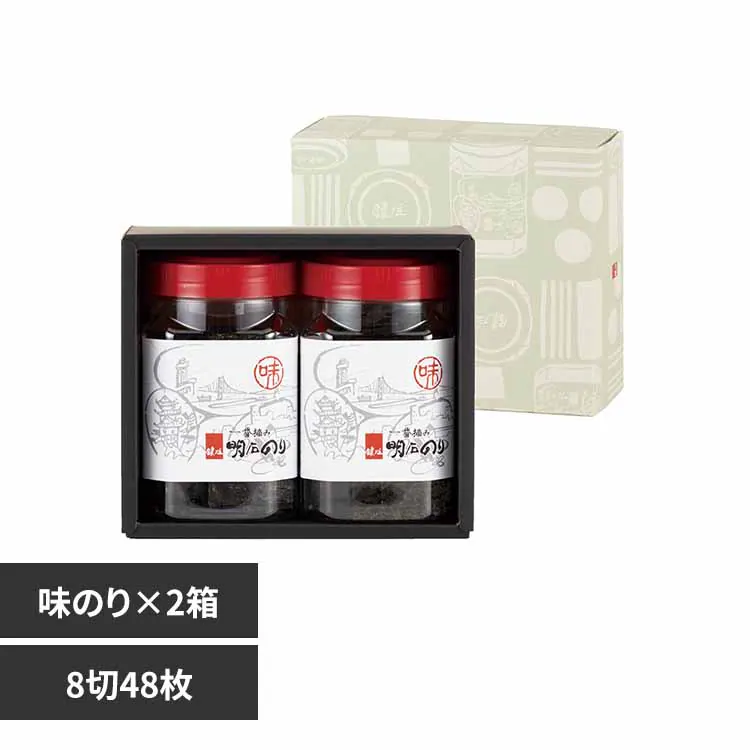 �ǉ����i�T���l�C��