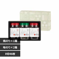 ���� ���΂̕� 8��48�� ���̂�2�E�Ă̂�1 ���� �y�v���U�Z���N�g�z