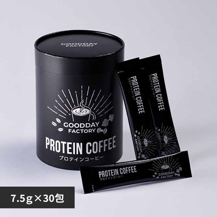 GOODAY FACTORY ���K���X�v���e�C���R�[�q�[ 30�� �y�v���U�Z���N�g�z