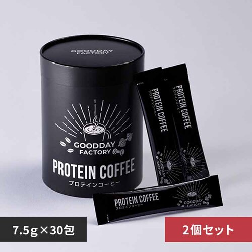 �y2�Z�b�g�zGOODAY FACTORY ���K���X�v���e�C���R�[�q�[ 30��_0