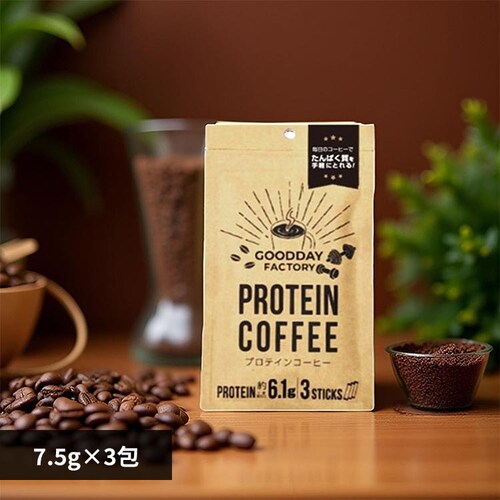 GOODAY FACTORY ���K���X�v���e�C���R�[�q�[ �R��p�b�N �y�v���U�Z���N�g�z_0