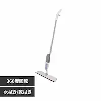 �X�v���[���b�v 