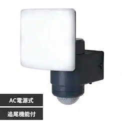 �����ǔ��Z���T�[���C�g�@AC�d���� �u���b�N LED-AC1017TA �y�v���U�Z���N�g�z