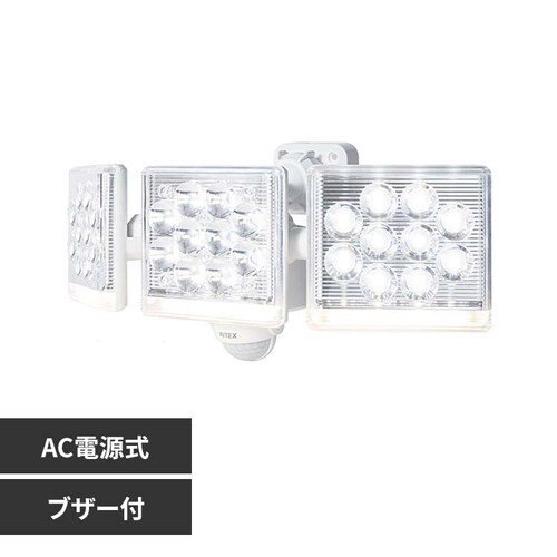 �R���u�U�[�t�Z���T�[���C�g�@AC�d���� �z���C�g LED-AC3045 �y�v���U�Z���N�g�z_0